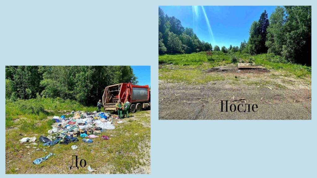 Бежевая Мандала Спа Визит Открытка, копия (Фон для Facebook), копия (1).jpg